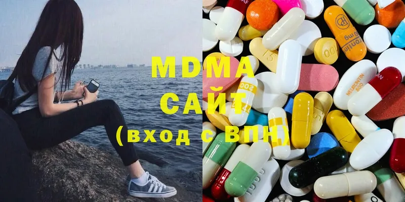 MDMA кристаллы  Кореновск 